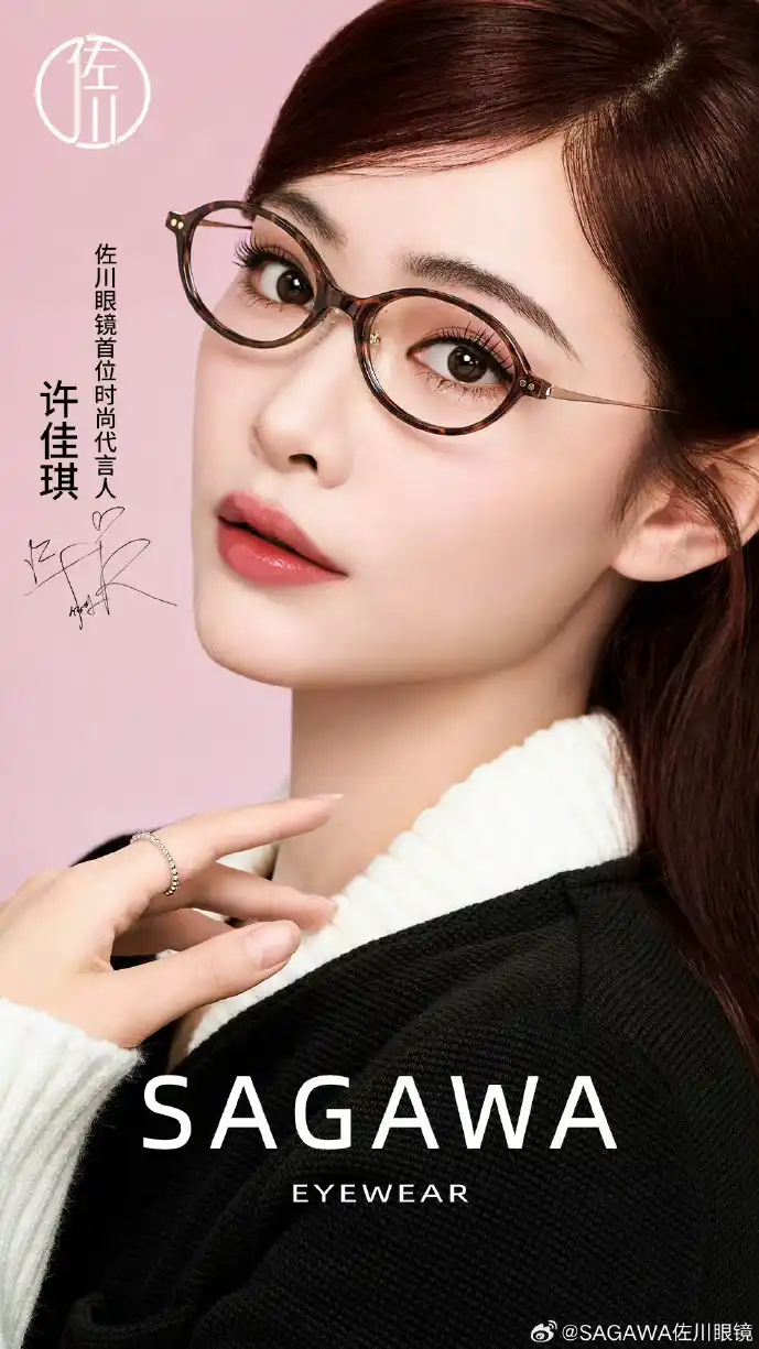 毛衣下载流程图